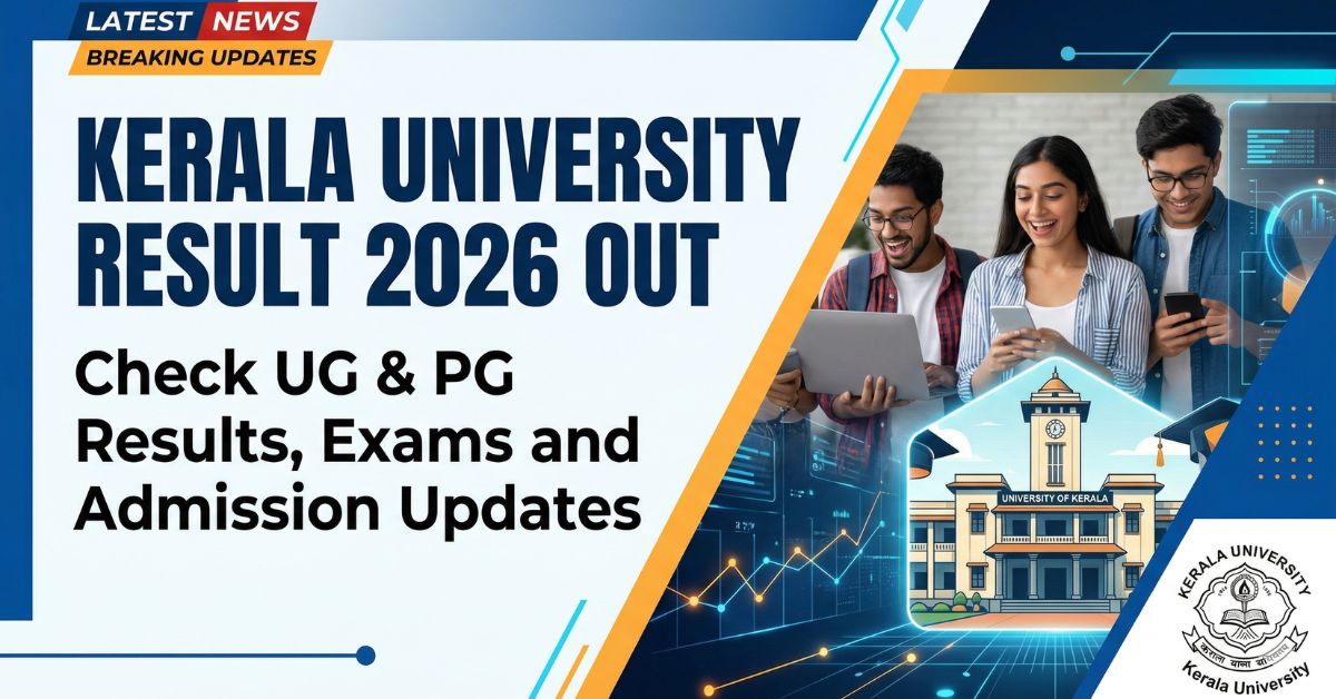 Kerala University Result 2026