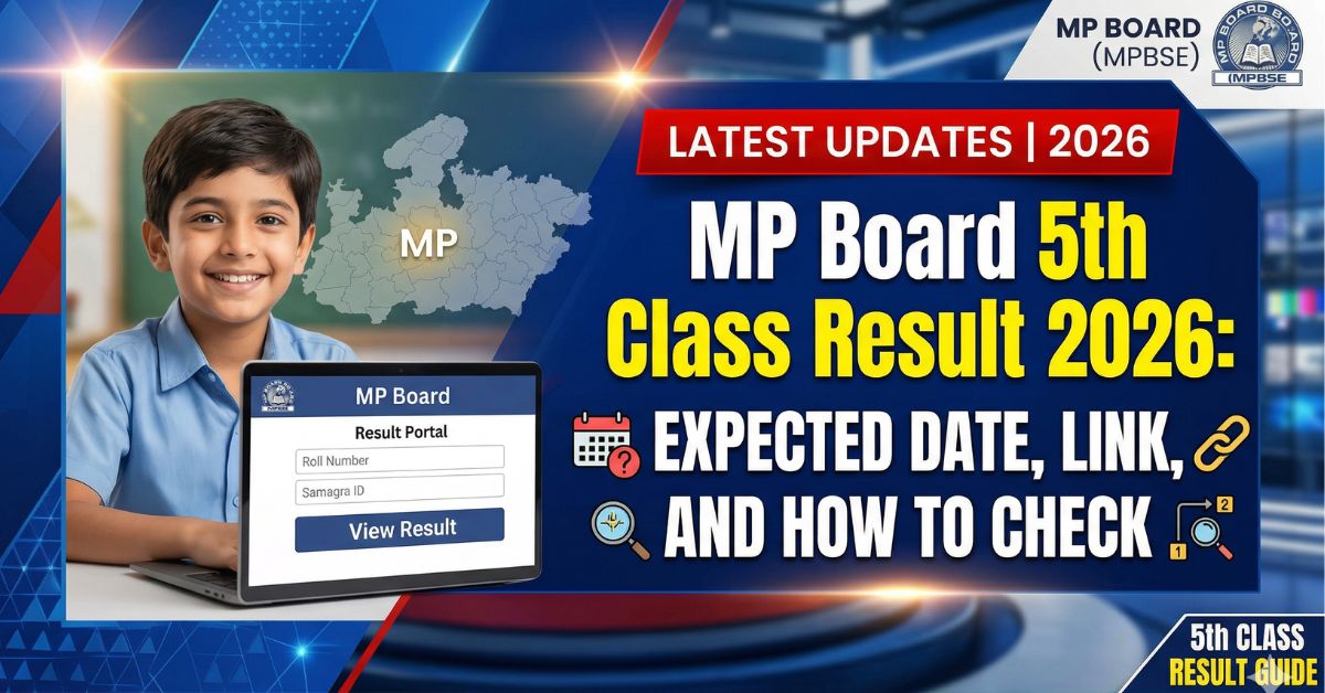 MP Board 5th Class Result