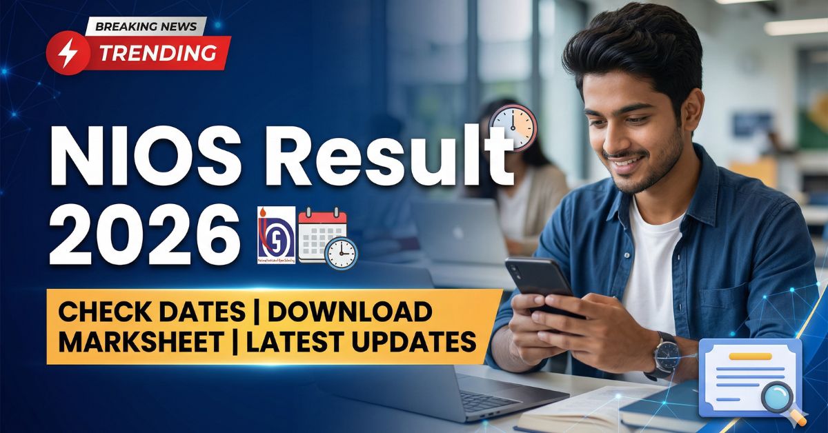 NIOS Result 2026