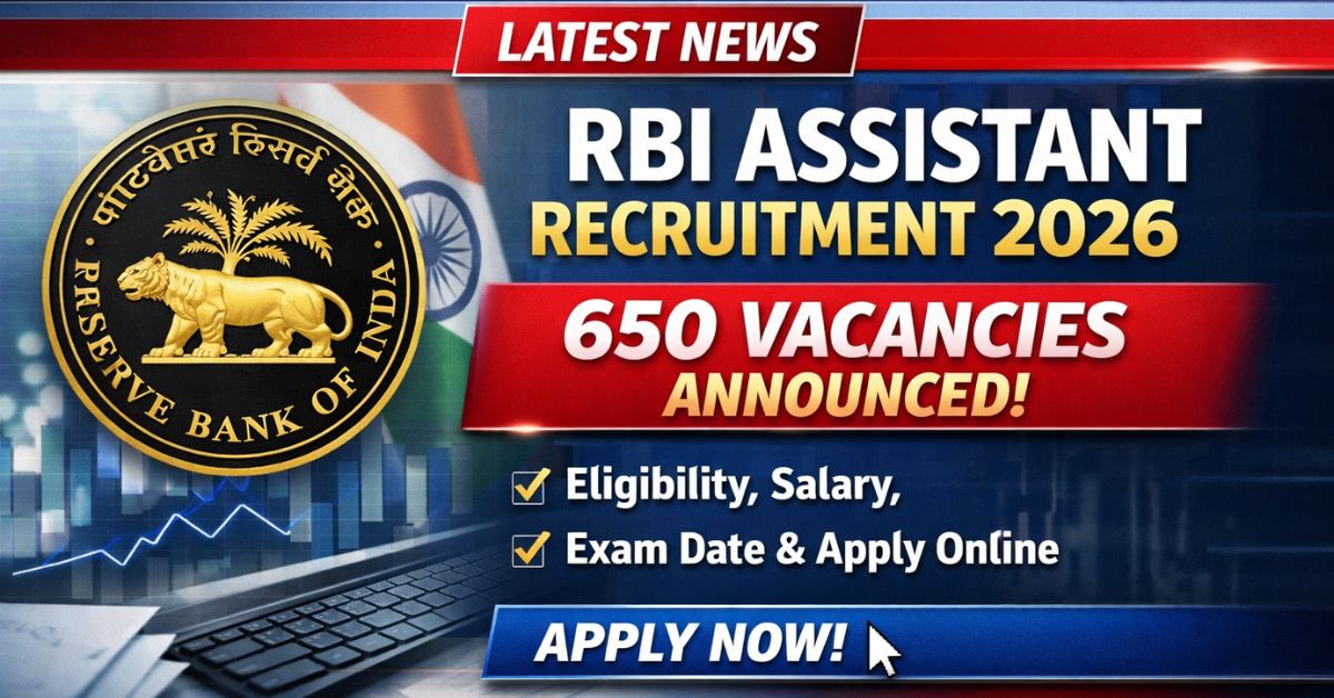 RBI Assistant Recruitment