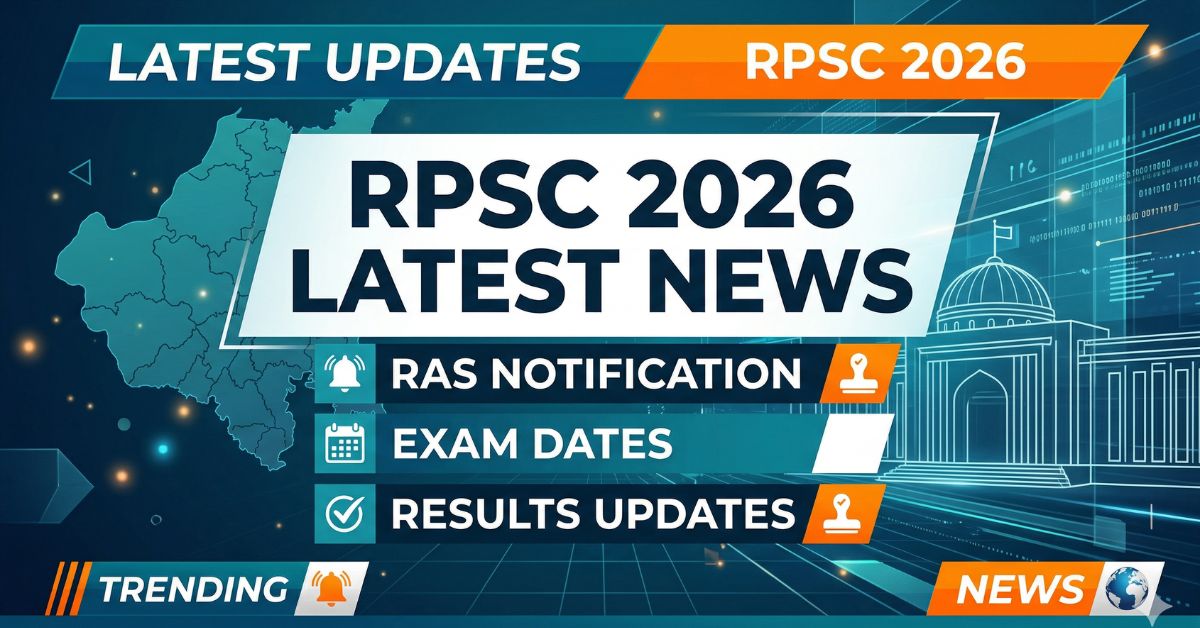 RPSC 2026