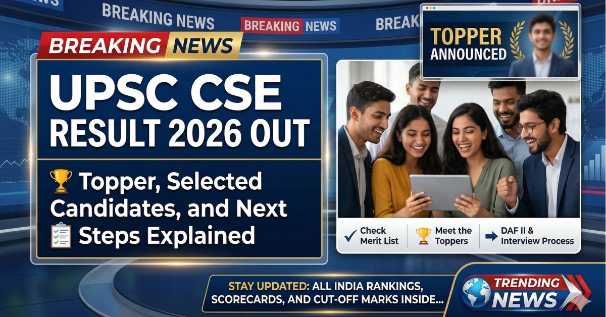 UPSC CSE Result 2026